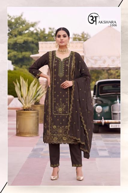Desi kudi akshara 3pcs kurtis wholesale